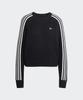 ADIDAS Knitted Crew Sweatshirt - Black / Jd0905
