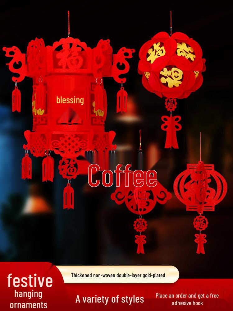Chinese New Year Red Lanterns & Fu Character Ornaments for Spring Festival Decorations