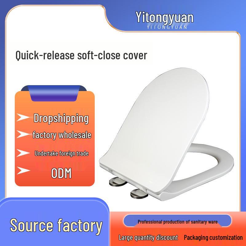One-Button Quick-Release Soft-Close Thickened U-Shaped Toilet Seat