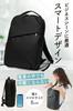 [Featured In Anan Magazine] Introducing the New 8cm Slim Smart Backpack for Women, Fits 14-inch PCs, A4 Sizes, Water-Repellent, Slim, Lightweight