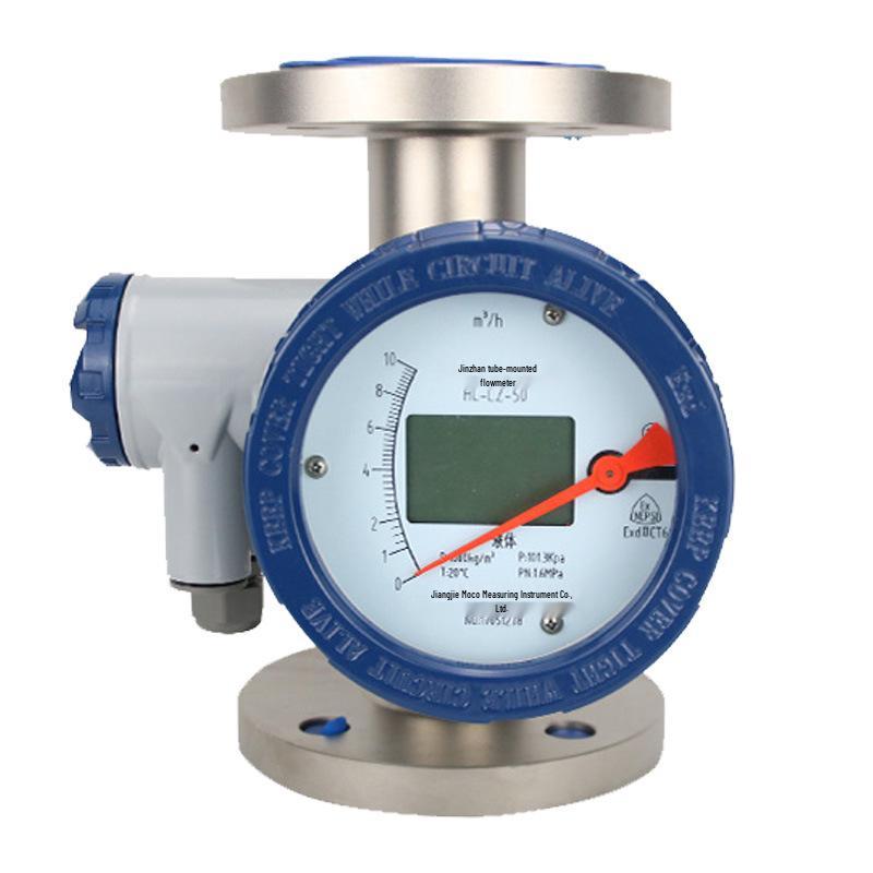 Metal Rotor Micro Flowmeter for Gas and Liquid Nitrogen/Argon