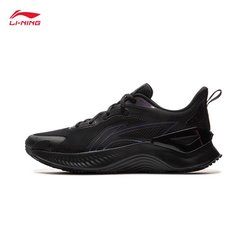 LI-NING Men s Yueying ARHV021 Shock-Absorbing Running Shoes 43