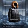 BOSIDENG B250242180 Extreme Cold Fur Collar Hooded Down Jacket