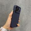 Texture Dot Heat Dissipation Breathable Armor Case for iPhone 17Pro 17 16 15 14 13 Pro Max Plain Color Liquid PC Bumper Cover