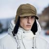 Croogo Pilot Warm Cold Weather Ear Perfect for Snow and Midwinter Outdoor Work Cap, Fleece-Lined, Protection, Flaps, Waterproof, Commuting, School,