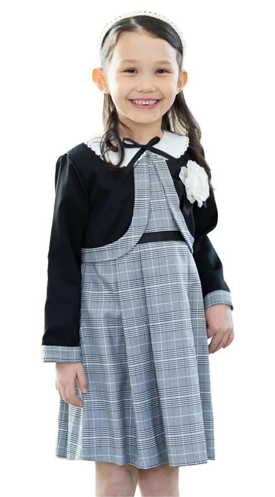 RIO Formal Dress Set for Perfect for Entrance and Other Includes a and Reversible Classic and Perfect for and Elementary 4-Piece Girls, Graduations,
