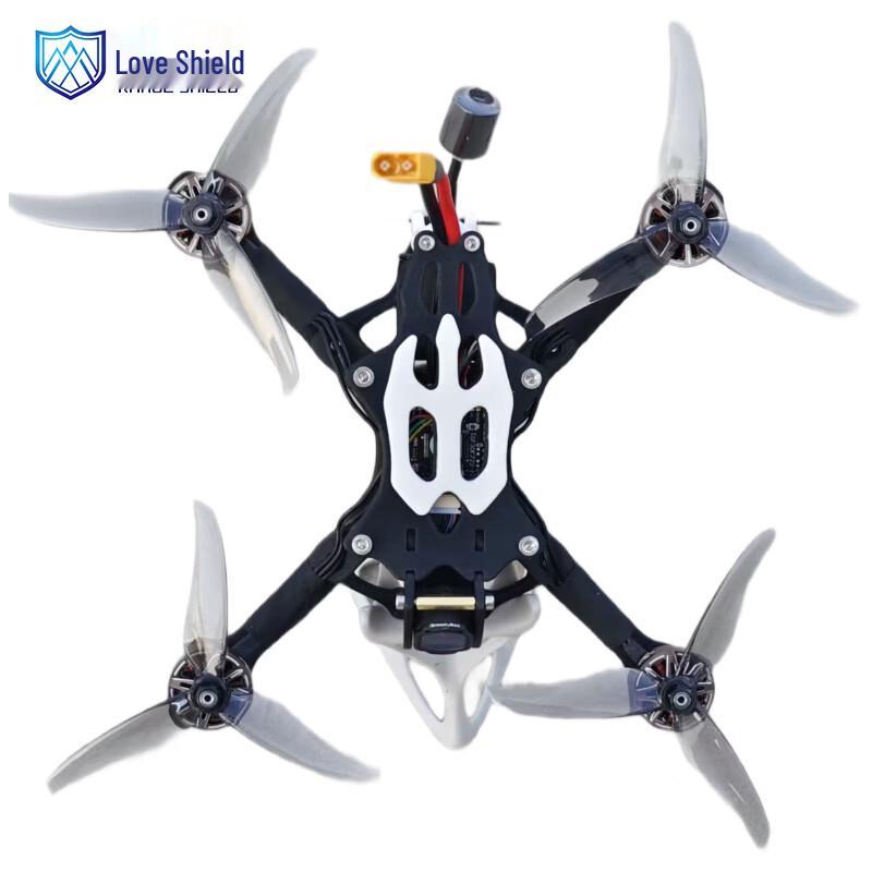 Luandun YG5-X 5-inch FPV Racing Drone
