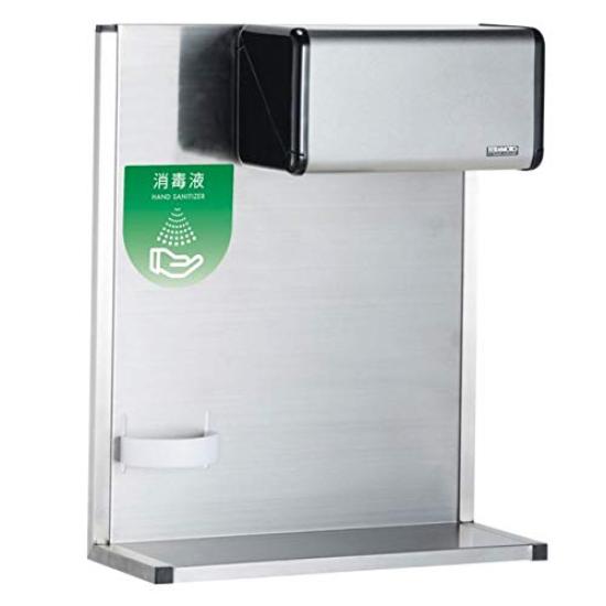 

Teramoto Paper Towel Stand (Tabletop Type) OT-568-550-0