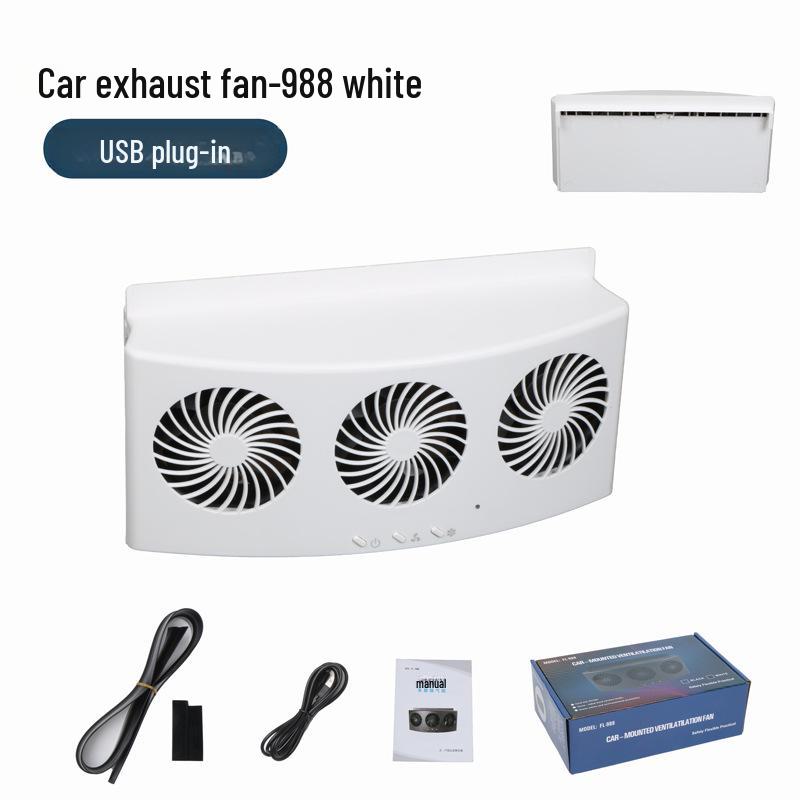 

Автомобильный электрический выхлопной и охлаждающий вентилятор белый