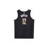 Nike Ja Morant Memphis Grizzlies City Edition 2023/24 Men's Nike Dri FIT Nba Swingman Jersey DX8507-011