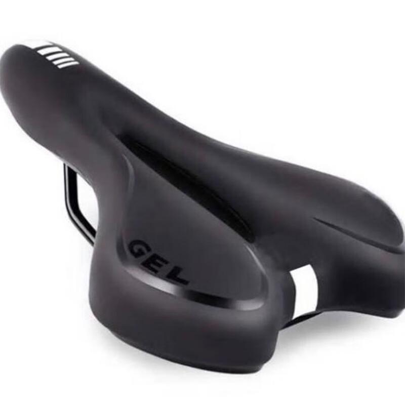 Lishi zesílené duté sedlo na horské kolo