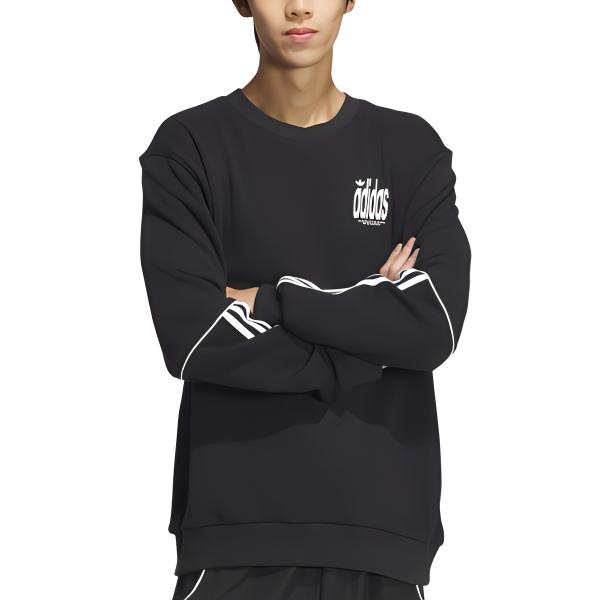 Adidas Originals DELUXE CREW Sweatshirt Men's Black JE3472