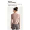 Women S Slim Fit Long Sleeve Yoga T Shirt For Workout
