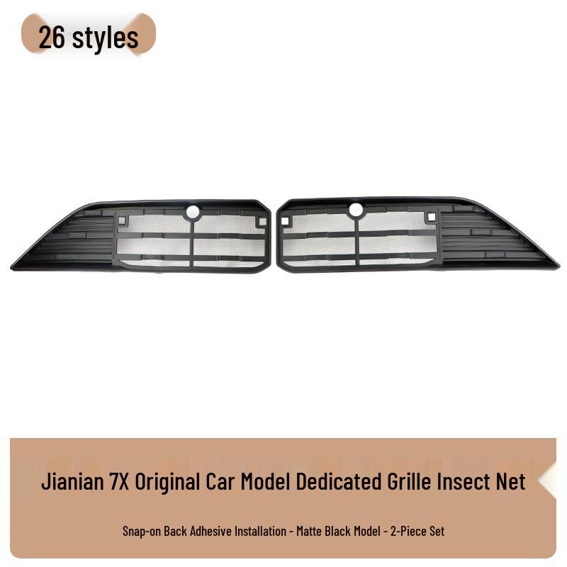 Insect-Proof Grille & Radiator Protective Cover for Zeekr 7X – Modified Accessories for 26 Models