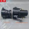 IBC Quick Connector Reducer Box: 1", 1.5", 2" PP Threaded Adapter for Square Ton Barrels.