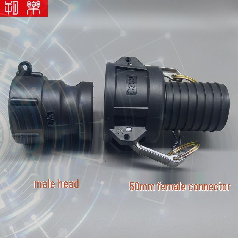 IBC Quick Connector Reducer Box: 1", 1.5", 2" PP Threaded Adapter for Square Ton Barrels.
