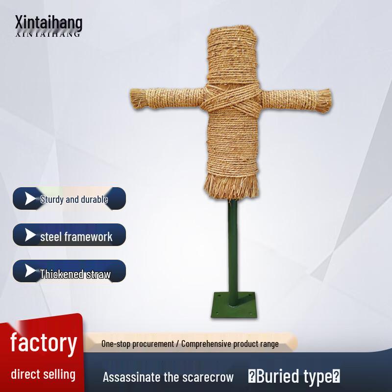 Ground-Buried Bayonet Training Dummy