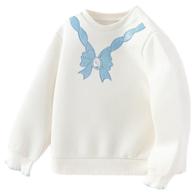 

Balabala Girls Elsa Embroidered Fleece Sweatshirt 120