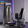 Kuncheng Seated Thigh Extension & Curl Machine