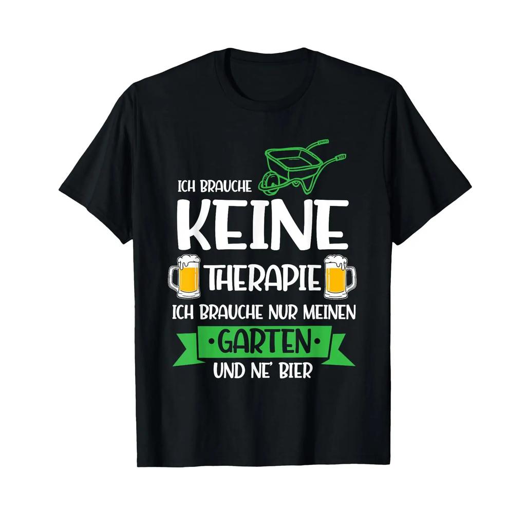 Garden Beer Gardening T Shirt Vintage Stylish Comfortable Versatile Designer Clothes Slightly Streetwear Unisex Fashion