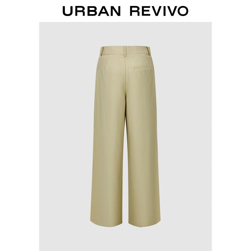 UR 2024 Summer Women's Wide-Leg Commuter Pants