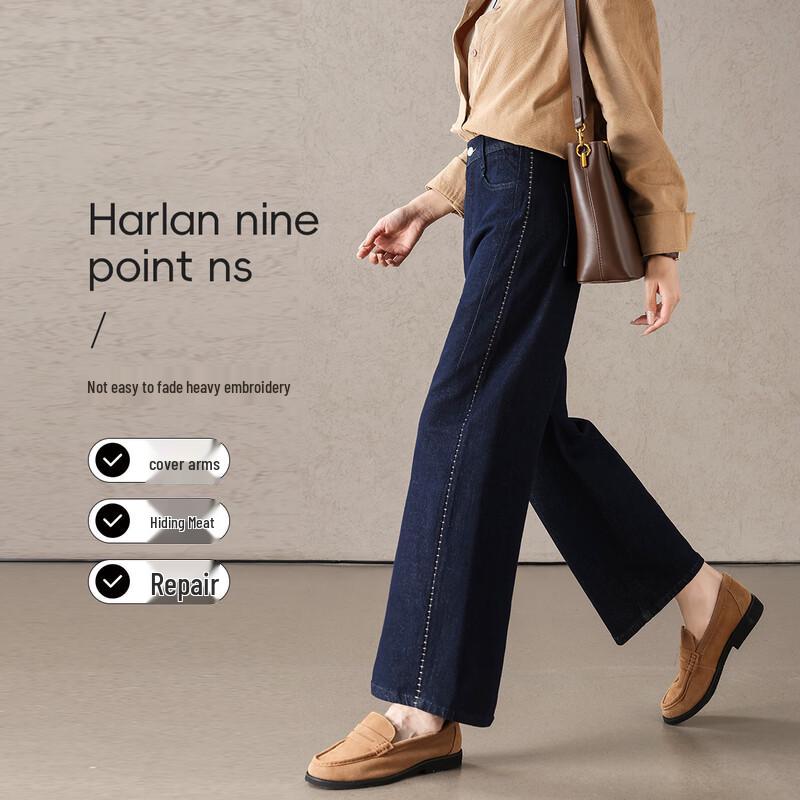 

Women s Embroidered High-Waist Denim Harem Pants 2XL