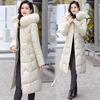 Winter Parkas Thick Warm Down Cotton Jacket Women Casual Fur Collar Hooded Padded Clothes Female Slim Overcoat