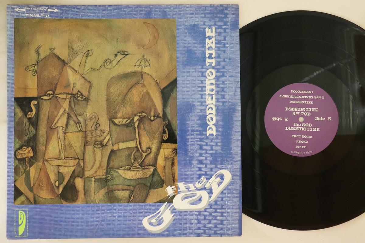 

12inch Record GOD Dodemo Iize TINMLP2 TIN DRUM 1989 Japan Japanese PopRock Used
