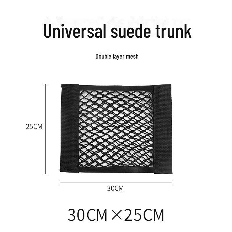 

Сетка для багажника автомобиля на липучке