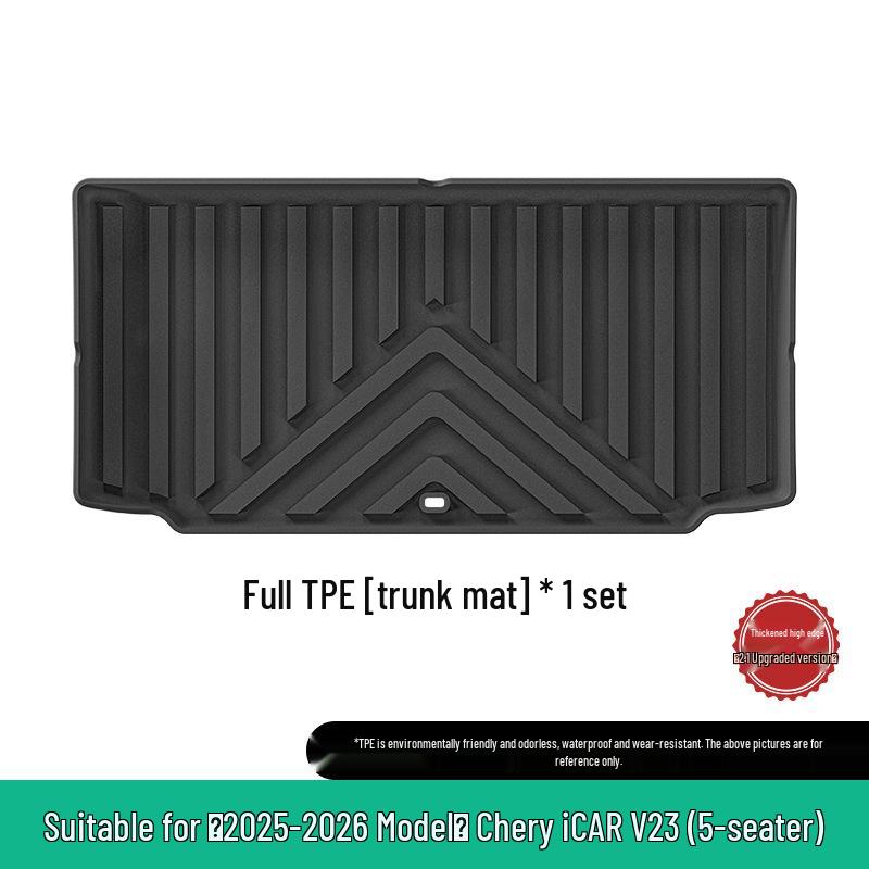 Коврики в салон, коврик в багажник/на спинку сиденья Chery iCAR V23 2025-2026, TPE