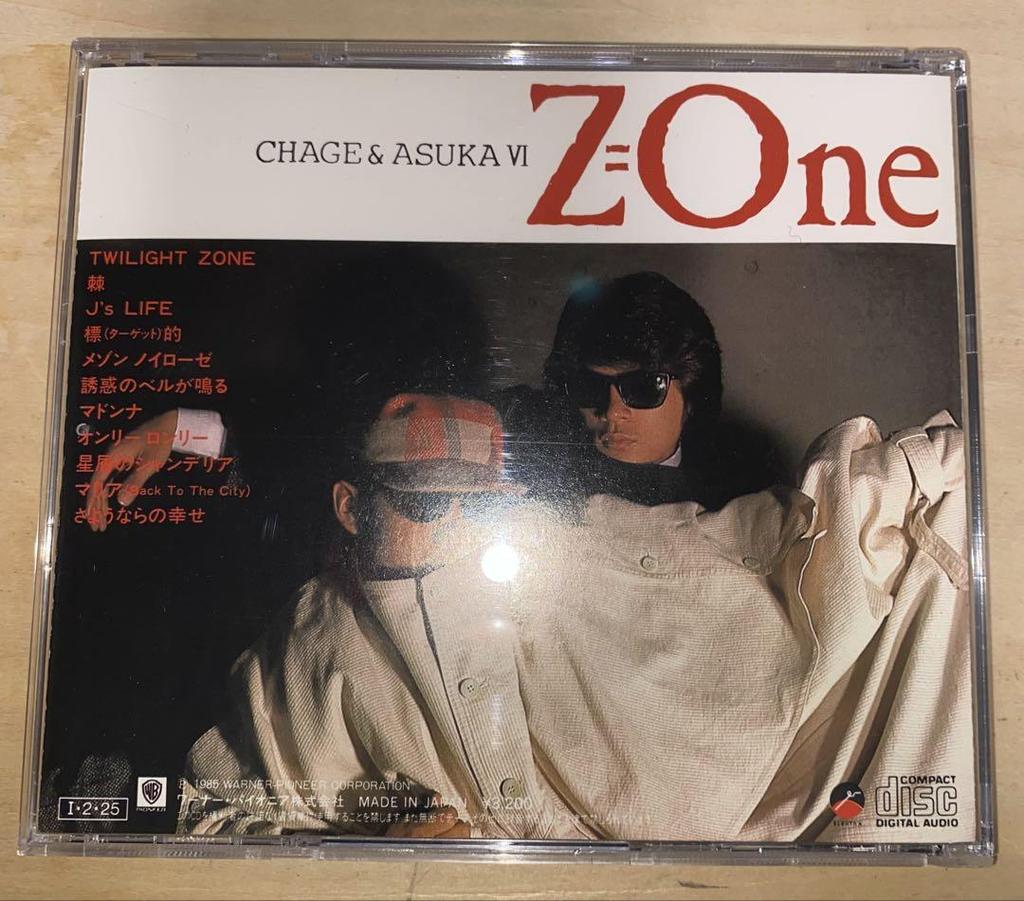 [USED] CHAGE & ASUKA Z=One VI Early Warner Release