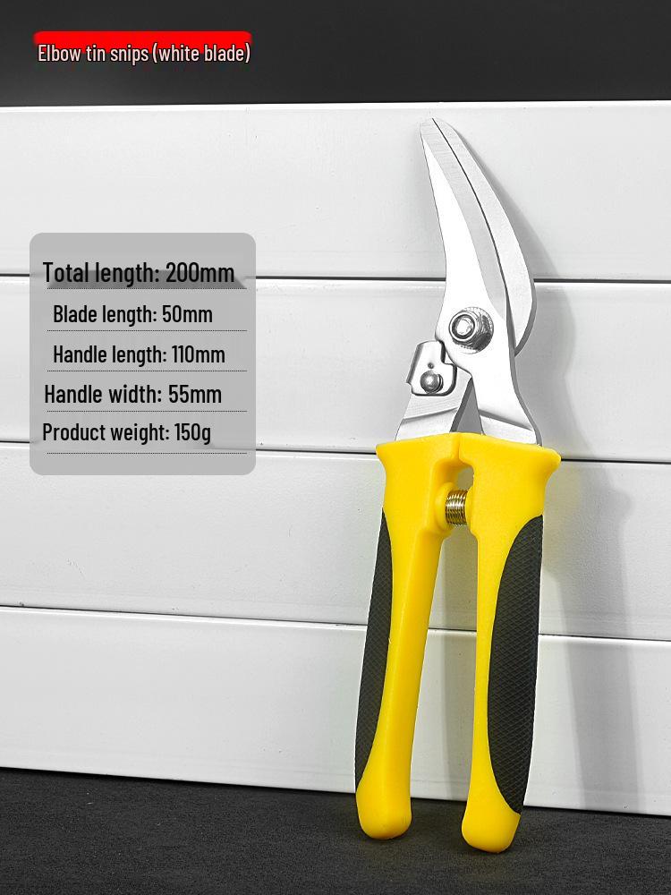 Industrial-Grade Stainless Steel Multi-Function Tin Snips: High Hardness, Powerful Keel Scissors.