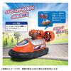 TAKARA TOMY PAW Patrol Zuma Hovercraft Basic Vehicle