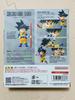 [USED] S.H.Figuarts Son Goku Dragon Ball