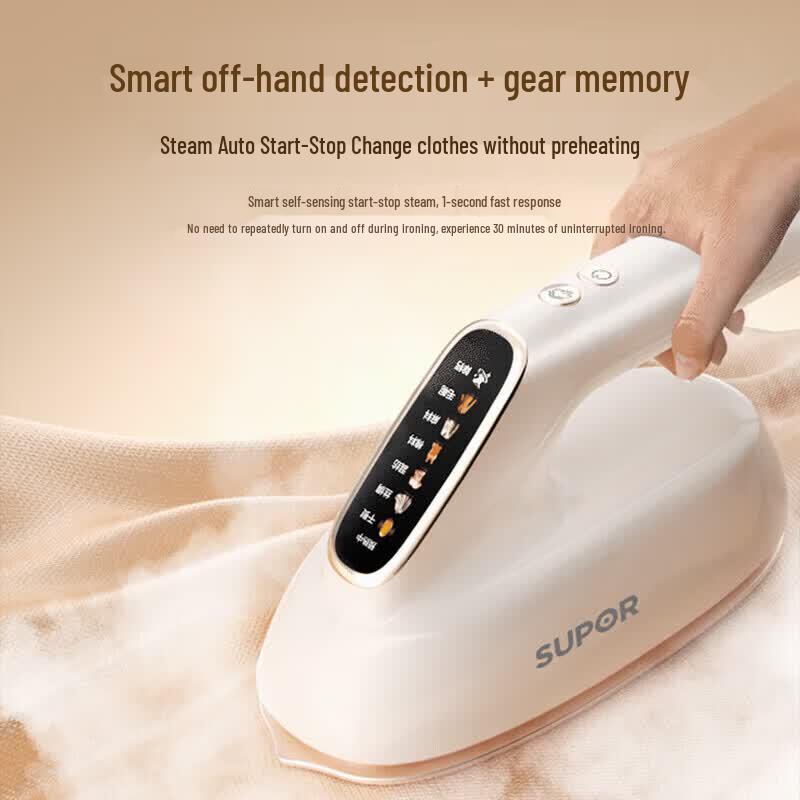 SUPOR Handheld Garment Steamer 223A