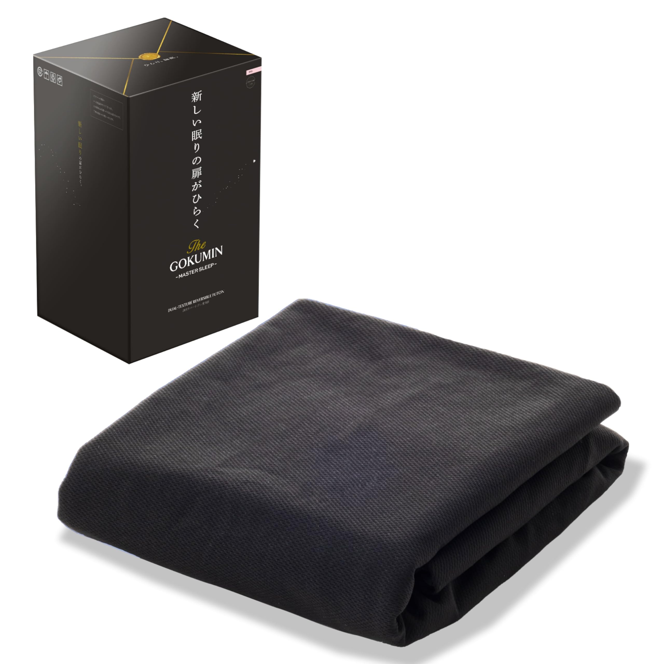 

GOKUMIN водонепроницаемый эластичный антибактериальный и подходящий для толщины матраса для энуреза кровать простыня, простыня, одинарная, простыня, чёрный