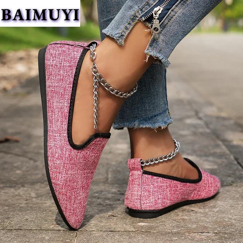 Chain Flats Shoes Women Canvas Casual Sneaker Loafers Cowboy Pointed Toe Shallow Autumn 2024 Trend Walking Dress Zapatos Mujer