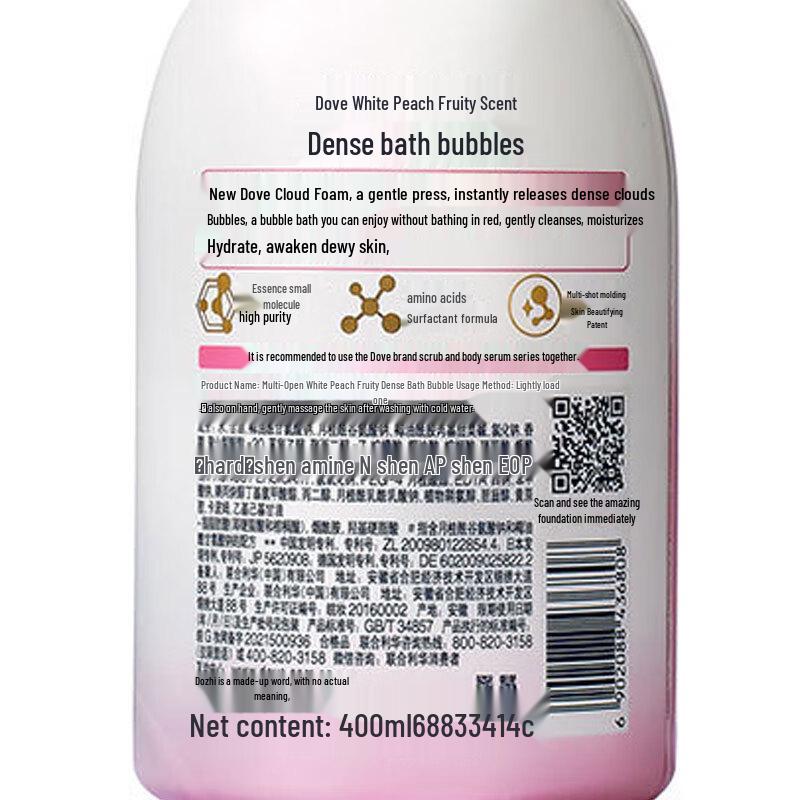 Dove Peach Blossom Hydrating Shower Foam