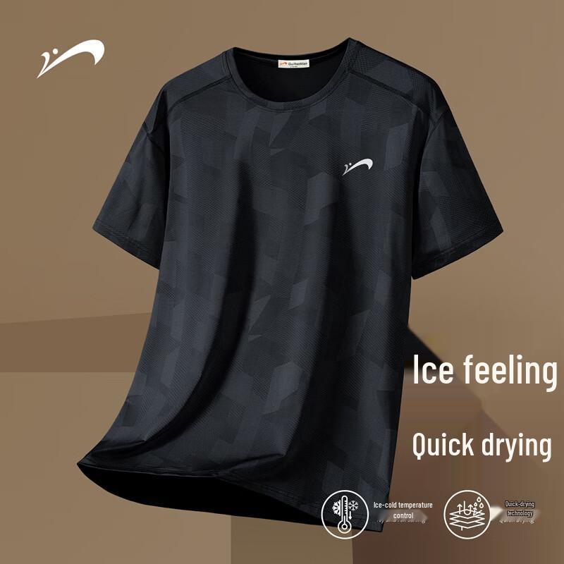 Guirenniao Men's Ice Silk Quick-Dry T-Shirt