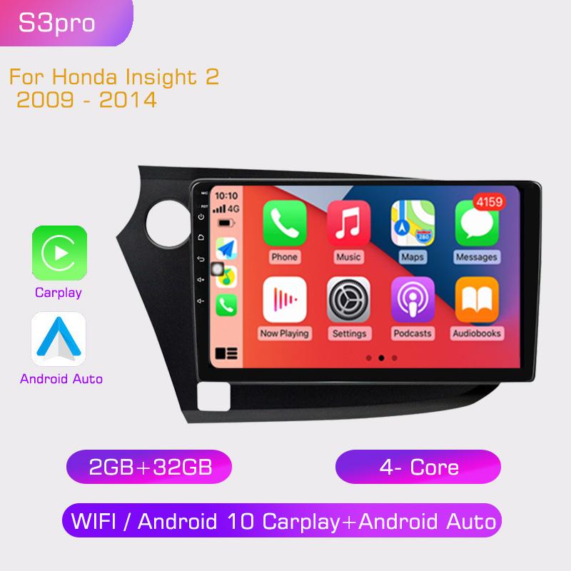 2din 8G+128G Android 10 Car Radio Multimedia Player Carplay Auto GPS Navigation NO DVD For HONDA INSIGHT 2009 2010 2011-2014