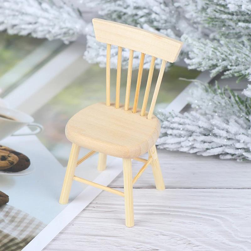 1/12 Dollhouse Miniature Furniture Wooden Chair High Chair Dollhouse Accessories - For Dollhouse Decoration