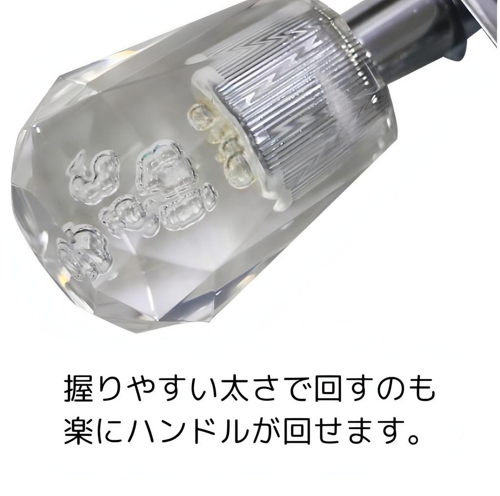 Buublu Lenkradspinner Lenkung Unterwasser Blume Kristall Weißer Knauf, (Weiß)