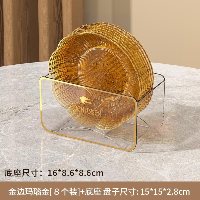 Spit Bone Saucer Household Small Plate Snack Plate Fruit Plate Dining Table Garbage Spit Bone Residue Plate Storage Plastic Plate