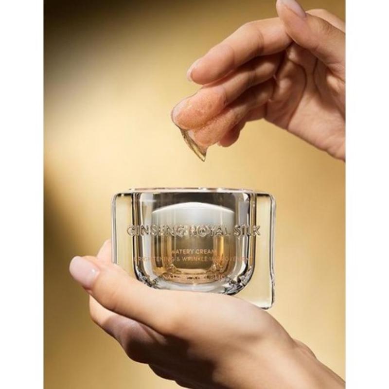 Nature Republic Ginseng Royal Silk Watery Cream 60g
