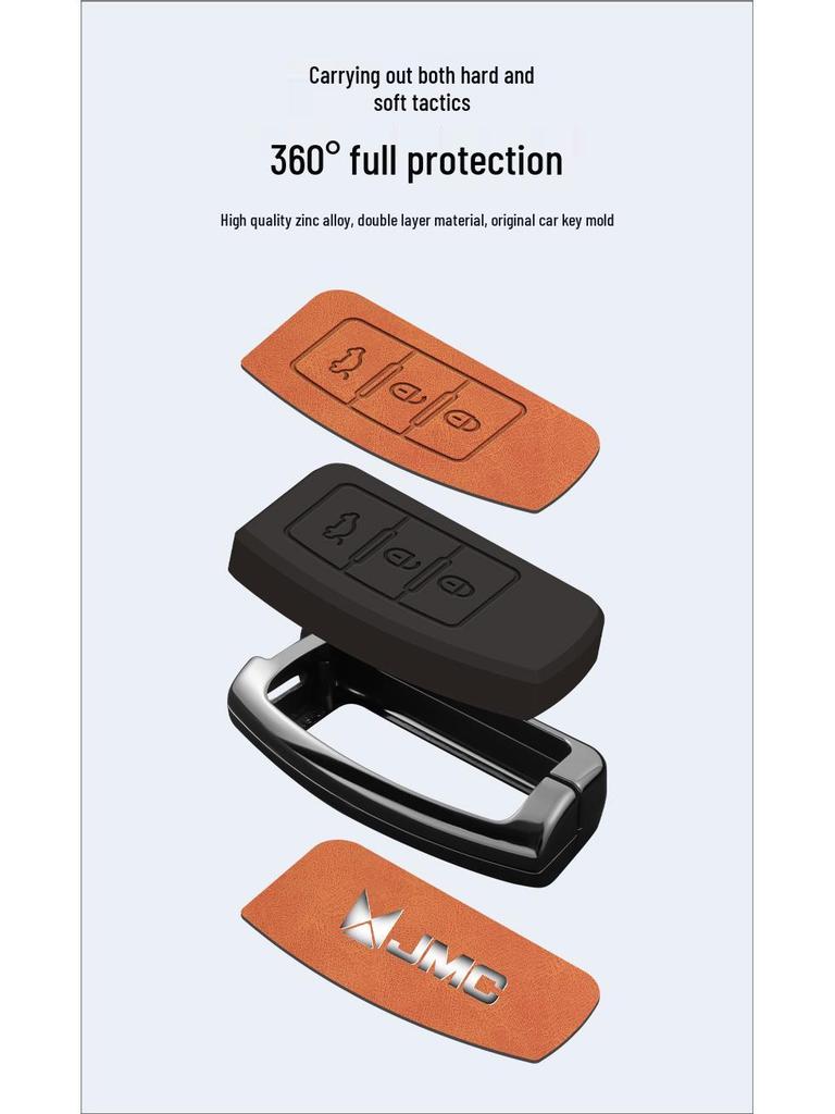 Applicable Foton Fengjing G9/G7 Teshun Metal Key Case Decorative Shell and Buckle for Jiangling Fushun Baodian Yuhu 5.