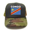 Șepci si pălării – Chipiuri și șepci de baseball