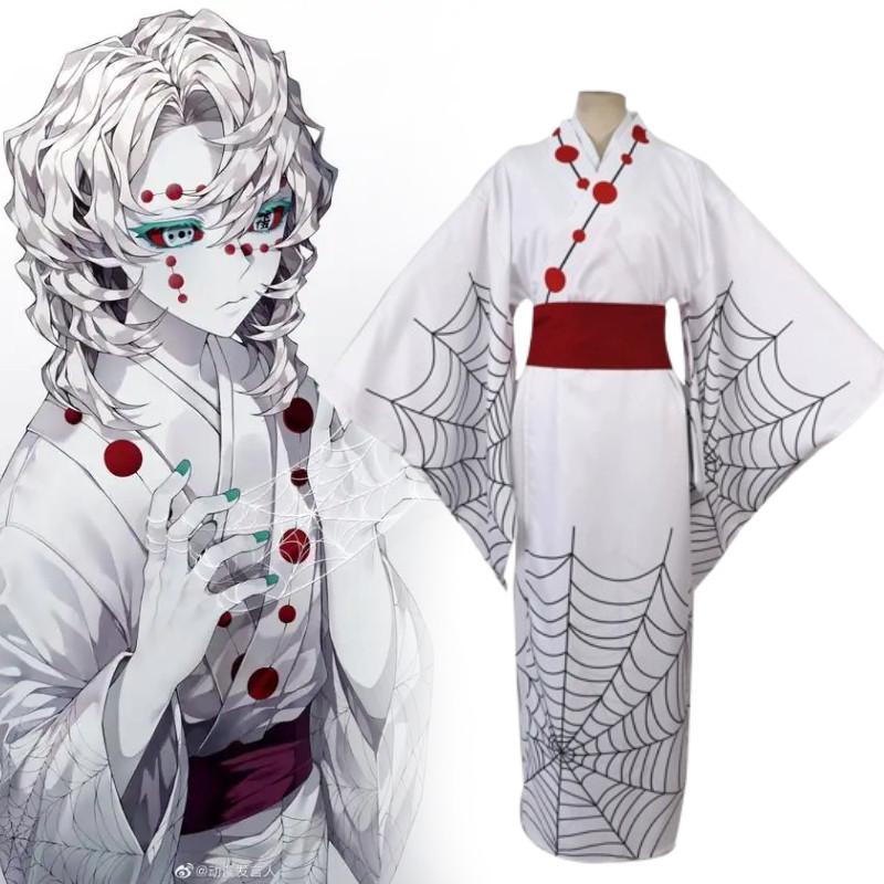 Twelve Demon Slayer Kizuki Rui Cosplay Costume Dress Halloween Performance Party
