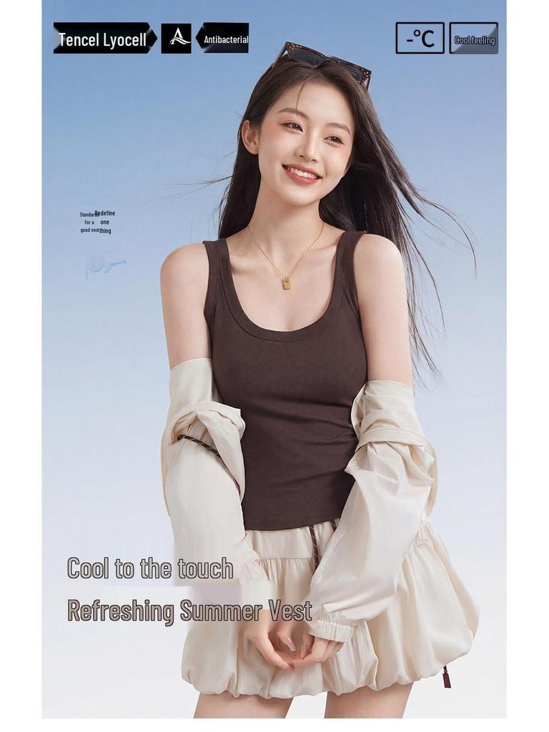 Women's Summer Tencel Lyocell U-Neck Sleeveless Knit Top