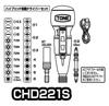 TONE Electric Screwdriver Bit Set Bit insertion 23 CHD221S type, 6.35mm (1/4"), 2.5N m, pieces, White.