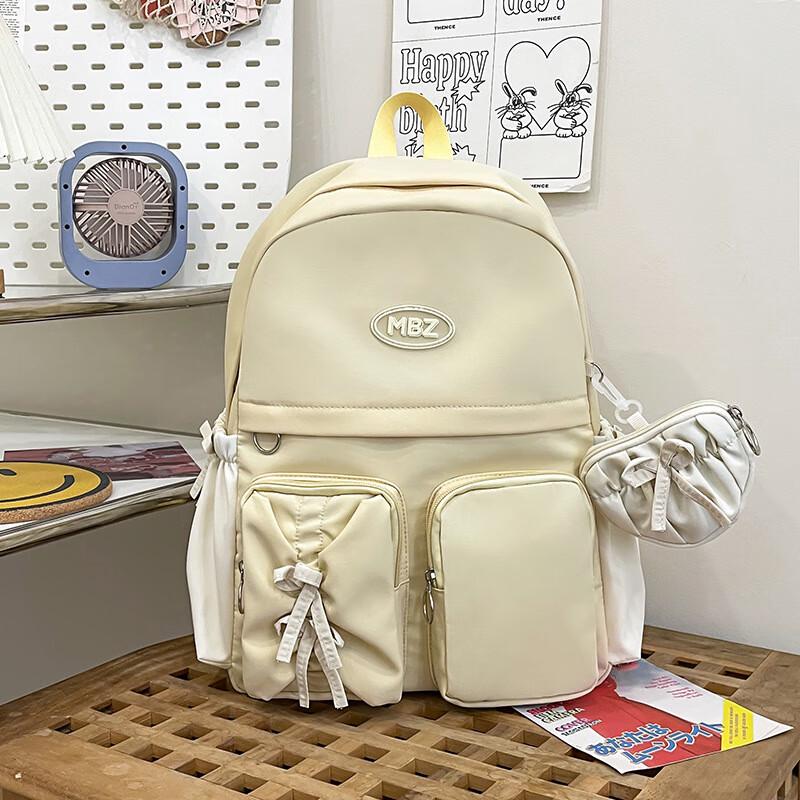 Hufeng Trendy Lightweight Student Backpack